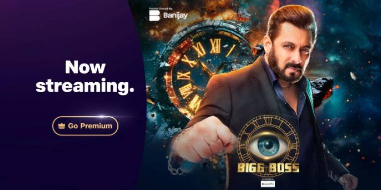 Jio Cinema Mod Apk