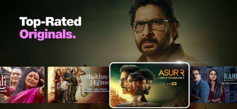 Jio Cinema Mod Apk
